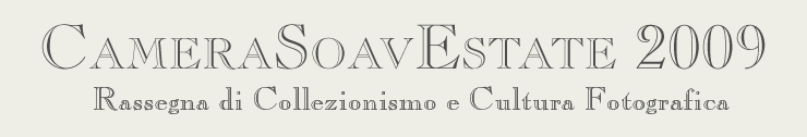 Camera Soave Estate