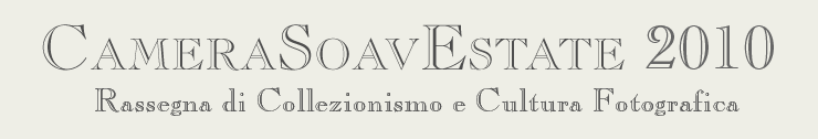 Camera Soave Estate